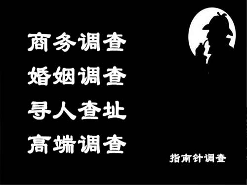 蝶山侦探可以帮助解决怀疑有婚外情的问题吗